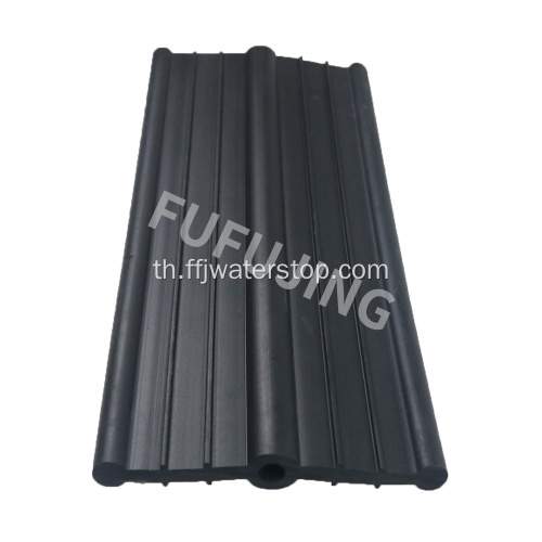 Hydrofence Pro Pvc Waterstop Membrane
